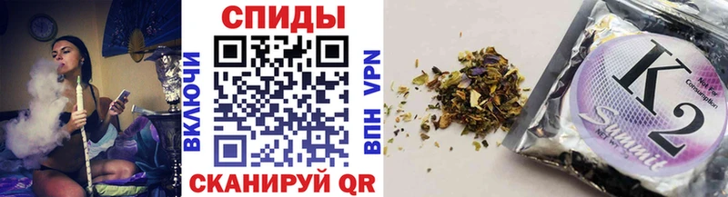 kraken ссылки  Оха  БУТИРАТ оксана 