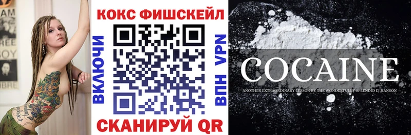 Cocaine Columbia  Оха 