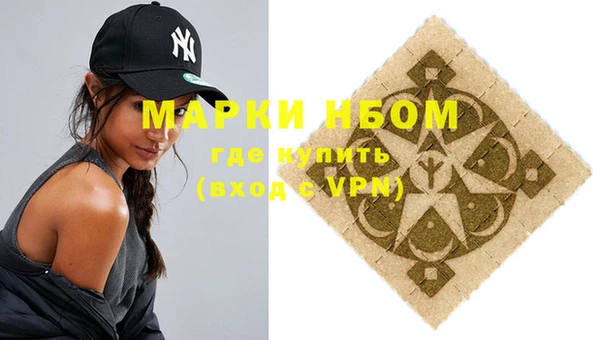 круглые Магас