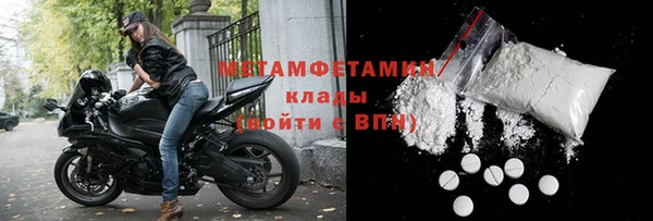 дмт Медвежьегорск