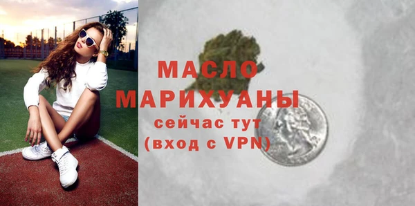 дмт Медвежьегорск