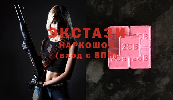 MDMA Медногорск