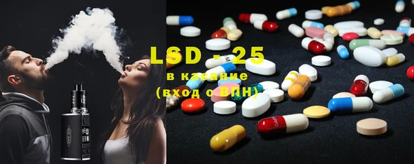 MDMA Медногорск