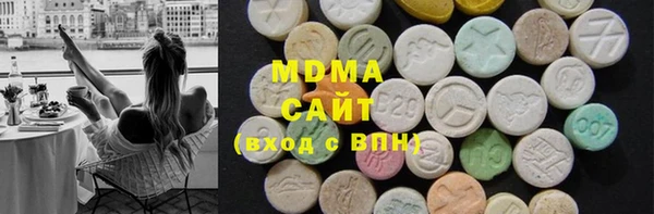 дмт Медвежьегорск
