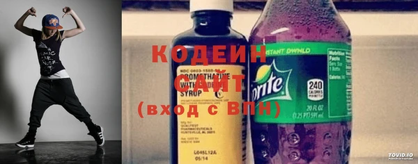 кокс Воткинск