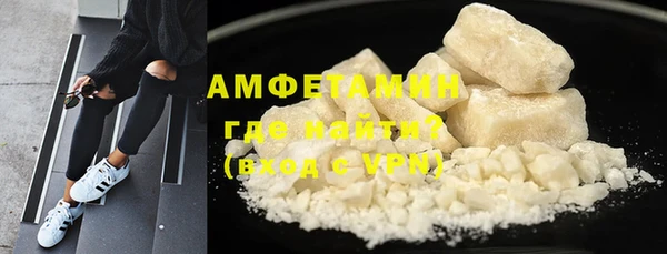 MDMA Медногорск