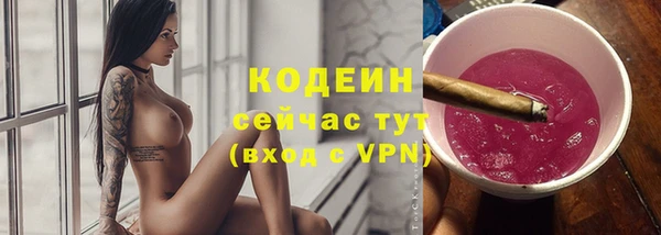 MDMA Медногорск