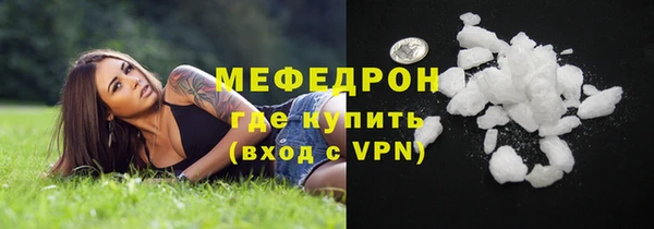 дмт Медвежьегорск