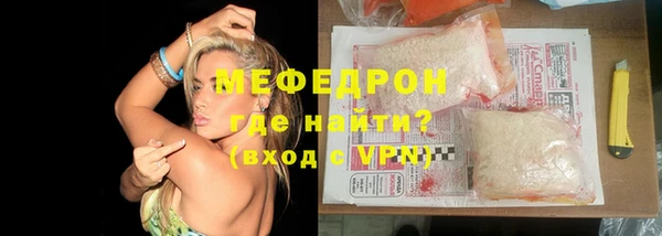 кристаллы Всеволожск