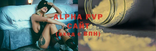 твердый Мегион