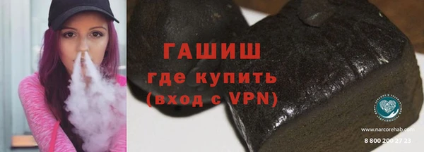 мдма Михайлов