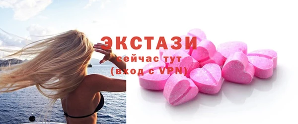 дмт Медвежьегорск