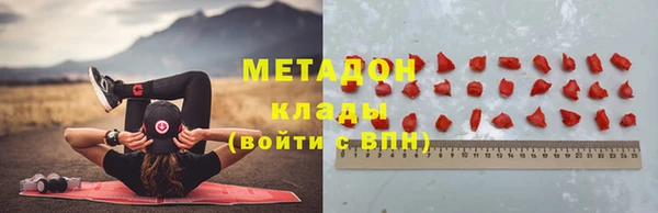 твердый Мегион