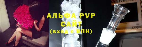 MDMA Медногорск