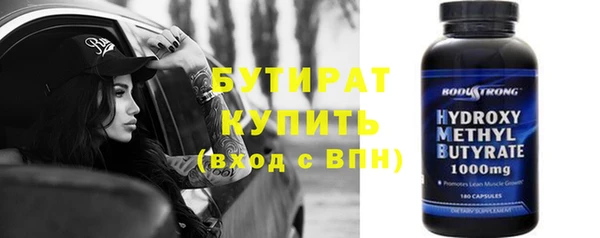 дмт Медвежьегорск