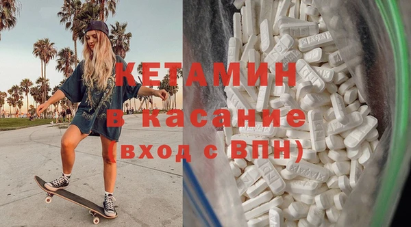 твердый Мегион
