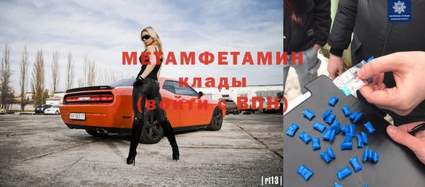 дмт Медвежьегорск
