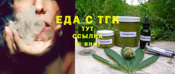 дмт Медвежьегорск