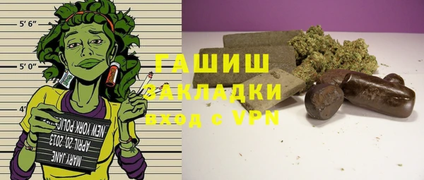 MDMA Медногорск