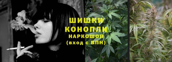 дмт Медвежьегорск