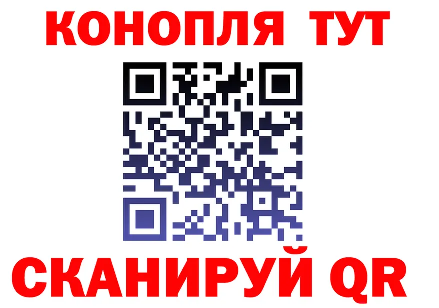 ГАШ Ice-O-Lator зеркало это omg Оха