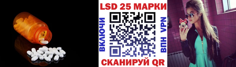 дарнет шоп  Оха  ЛСД экстази кислота 