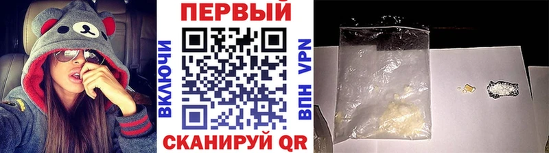 дарк нет какой сайт Оха МЕТАМФЕТАМИН Methamphetamine