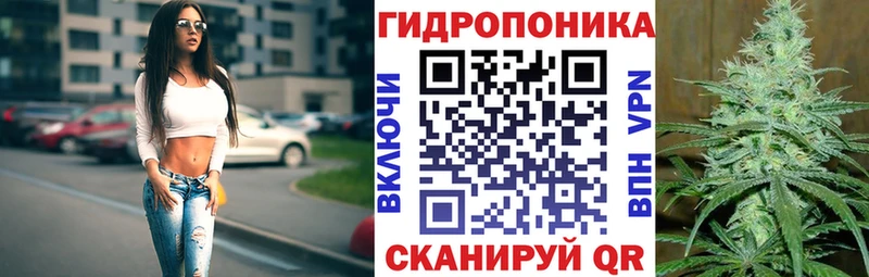хочу наркоту  Оха  blacksprut вход  Канабис VHQ 